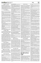 page2