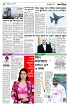 page3