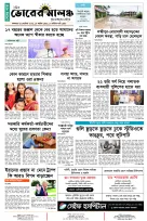 page4
