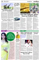 page3